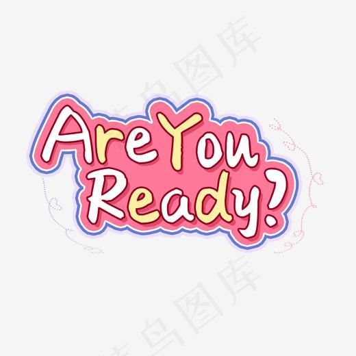 AREYOUREADY？(2000*2000px)psd模版下载