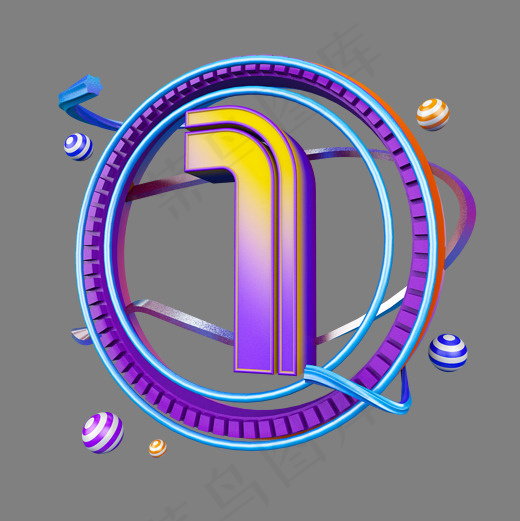 创意时光轮转立体炫酷倒计时数字1(2000X2000(DPI:300))psd模版下载