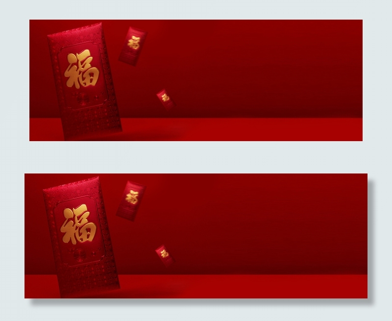 除夕夜红包创意合成背景背景图片素材