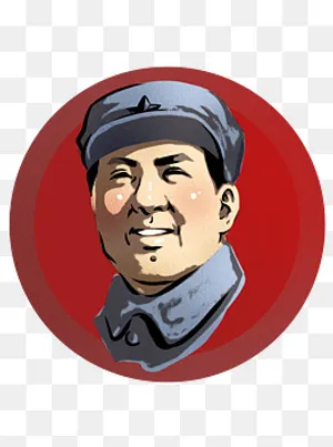 毛主席*纪念建党节建军节国,免抠元素