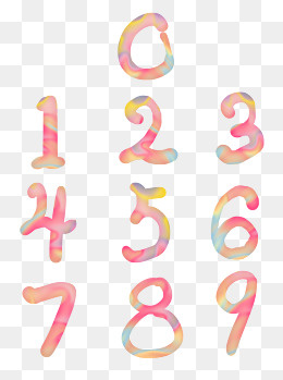 数字阿拉伯手绘流体渐变0到9清新,免抠元素