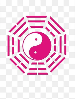 太极八卦星占卜免费下载,免抠元素