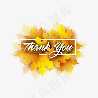 感谢有你贺卡设计