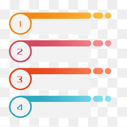 彩色标题数字序列,免抠元素