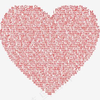 英文字母底纹心形