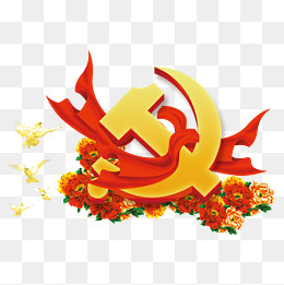 喜迎19大党章鲜花,免抠元素