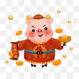 2019猪年财神金猪纳福,免抠元素