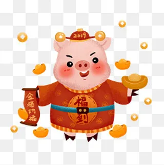 2019猪年财神金猪纳福,免抠元素