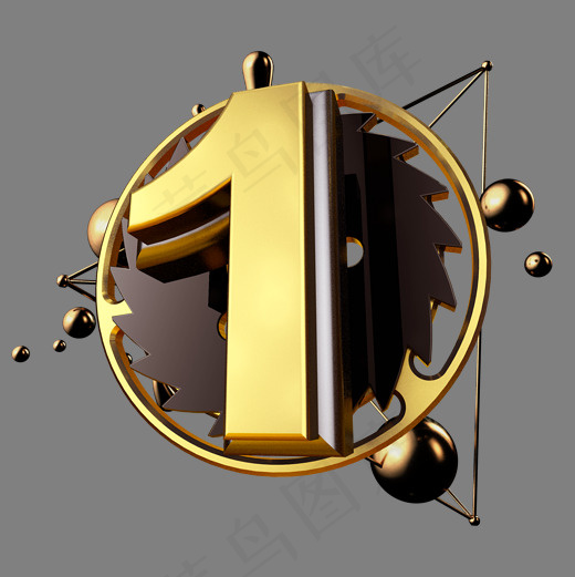 大气黑金风立体炫酷倒计时数字1,免抠元素艺术字