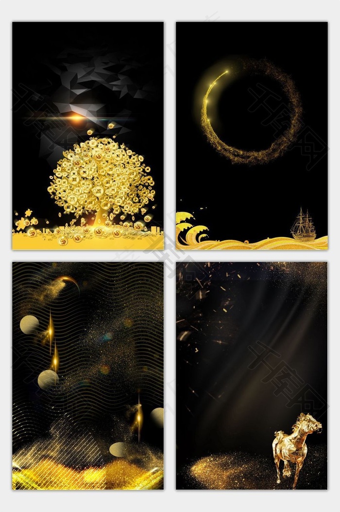  投资理财黑金大气金融海报背景图片素材