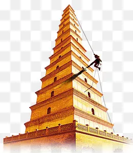 金字塔人物,免抠元素(4575X5251(DPI:300))psd模版下载