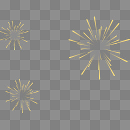 新春黄色密集烟花,免抠元素