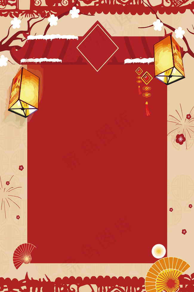 新年红灯笼简约几何红色banner背景图片素材,背景元素