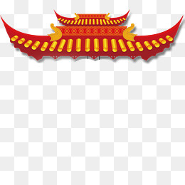 春节红色宫殿屋檐,免抠元素