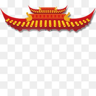 春节红色宫殿屋檐,免抠元素