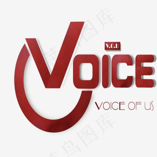 立体创意艺术字voice(1034*799px)psd模版下载