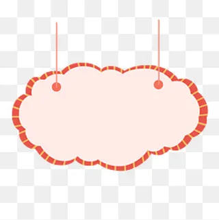 橘黄色可爱云朵标签,免抠元素