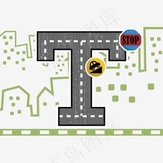 矢量图创意字母T艺术字,免抠元素艺术字