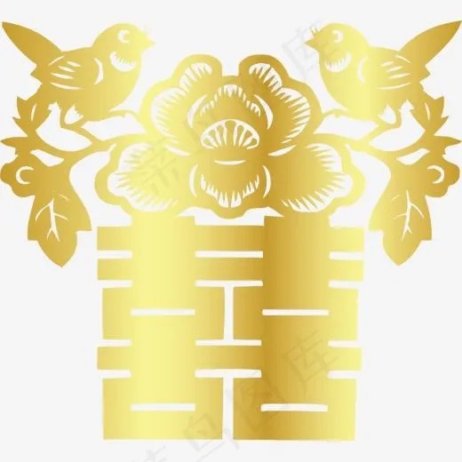 金色中国式婚礼喜字(1500*1365px)