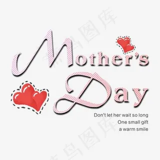 母亲节感恩母亲