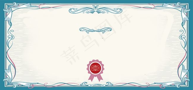 简约几何奖状奖牌底纹边框设计背景图片素材