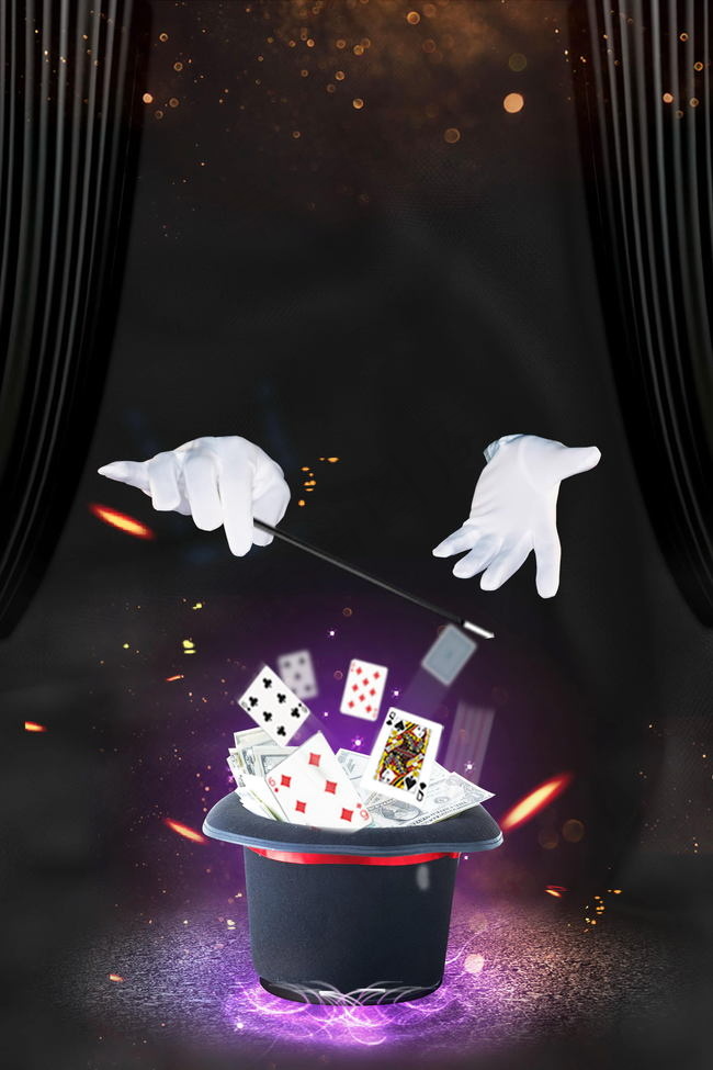 创意时尚魔术表演PSD素材背景图片素材