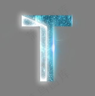 炫酷星空光效分割数字T