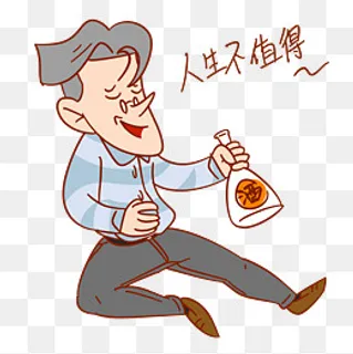 教师节老师卡通人物喝酒表情包