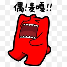 魔鬼猫哭泣表情,免抠元素