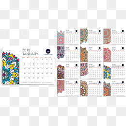 复古花纹新年日历,免抠元素