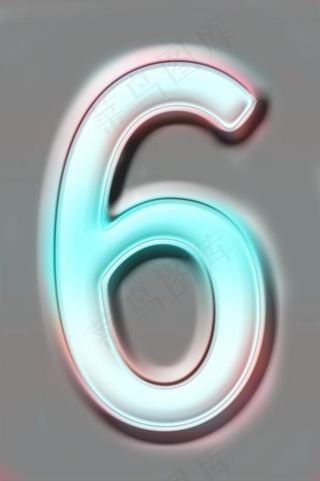 数字6png图片,免抠元素艺术字