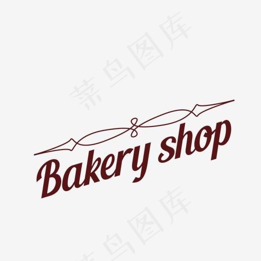 Bakery shop艺术字(1079*800px)