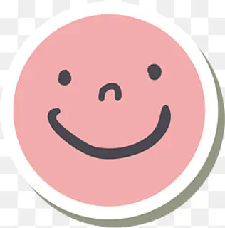 手绘粉色笑脸图标设计素材,免抠元素