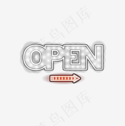 矢量霓虹灯OPEN开业字母(2001*2001px)ai矢量模版下载