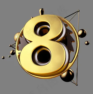 大气黑金风立体炫酷倒计时数字8