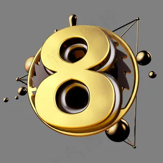 大气黑金风立体炫酷倒计时数字8