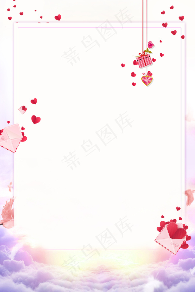 七夕情人节书信爱心浪漫背景背景图片素材,背景元素