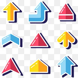 矢量卡通向上箭头PNG图片,免抠元素