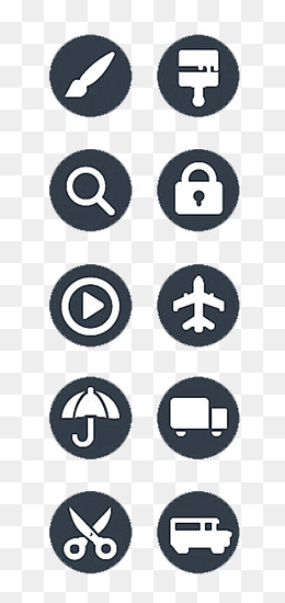 毛笔绘画刷子搜索等图标素材,免抠元素