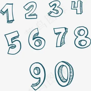 手绘数字1到9