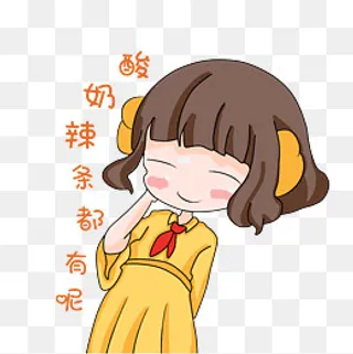 小女孩开学卡通表情包