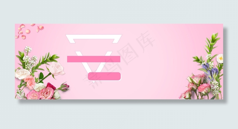 浪漫粉色教师节鲜花电商banner背景图片素材