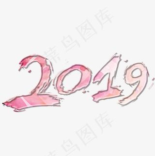 菜鸟图库艺术字2019猪年大吉
