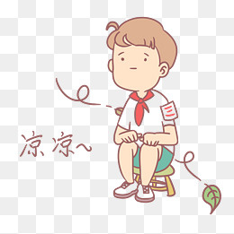 小学生开学表情包凉凉人物插画