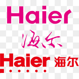 海尔集团logo,免抠元素