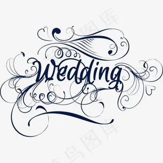 婚礼创意蓝色艺术字,免抠元素艺术字