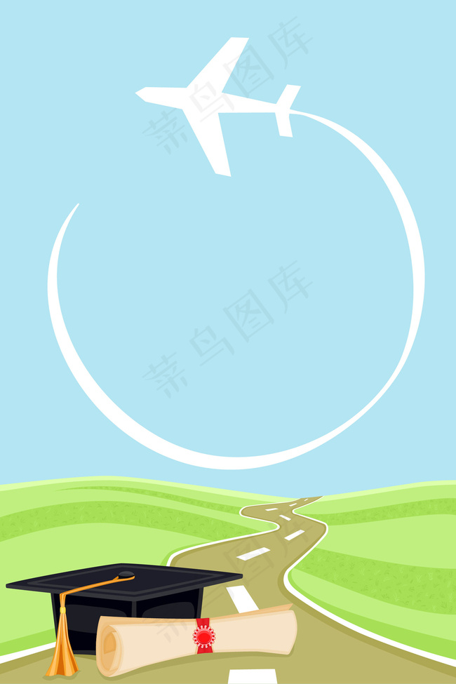 矢量手绘质感出国留学海报背景背景图片素材