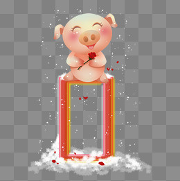 跨年倒计时可爱卡通年猪1png免抠,免抠元素
