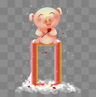 跨年倒计时可爱卡通年猪1png免抠,免抠元素