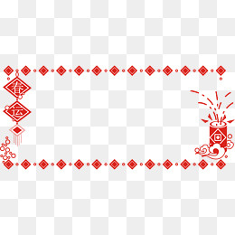 手绘红色春运边框,免抠元素(1779*792px)ai矢量模版下载